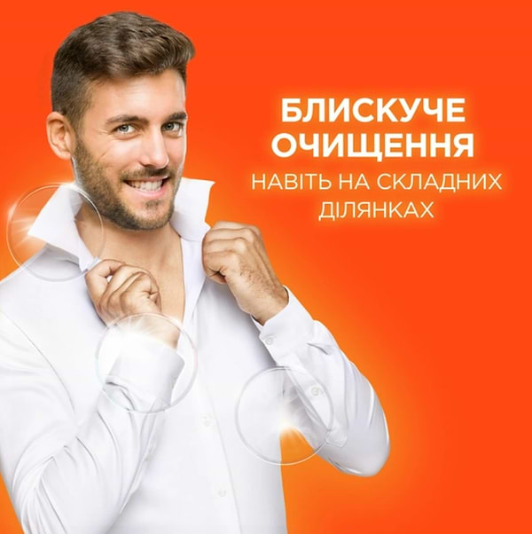 Фото - Стиральный порошок Tide Аква-Пудра Альпийская Свежесть 8,1кг