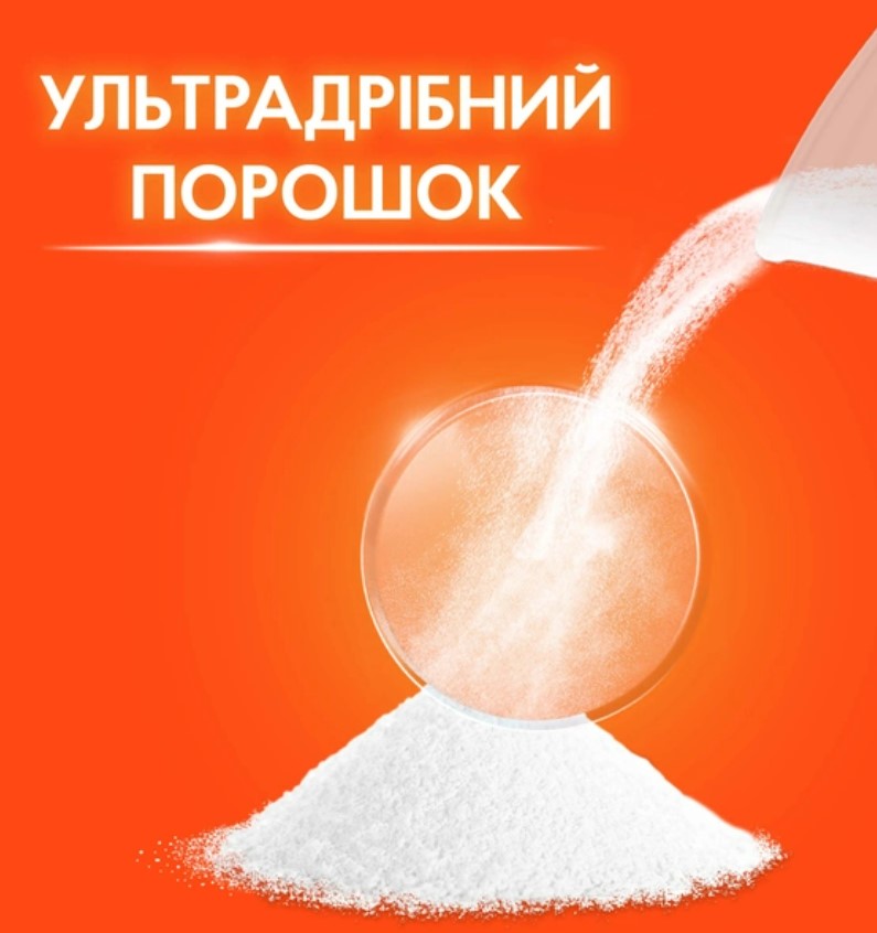 Фото - Стиральный порошок Tide Аква-Пудра Альпийская Свежесть 8,1кг