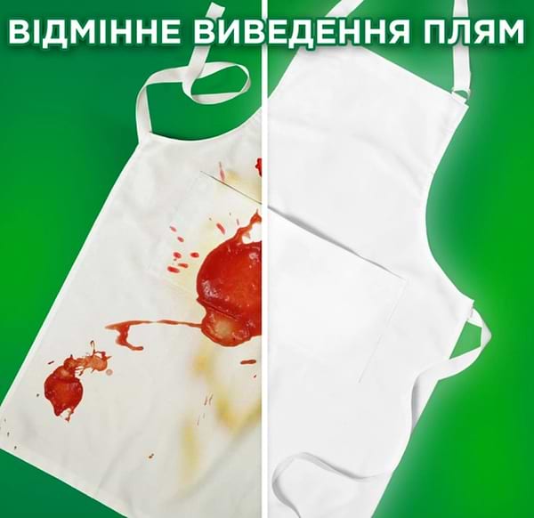 Фото - Пральний порошок Ariel Аква-Пудра Дотик свіжості Lenor 2,7кг