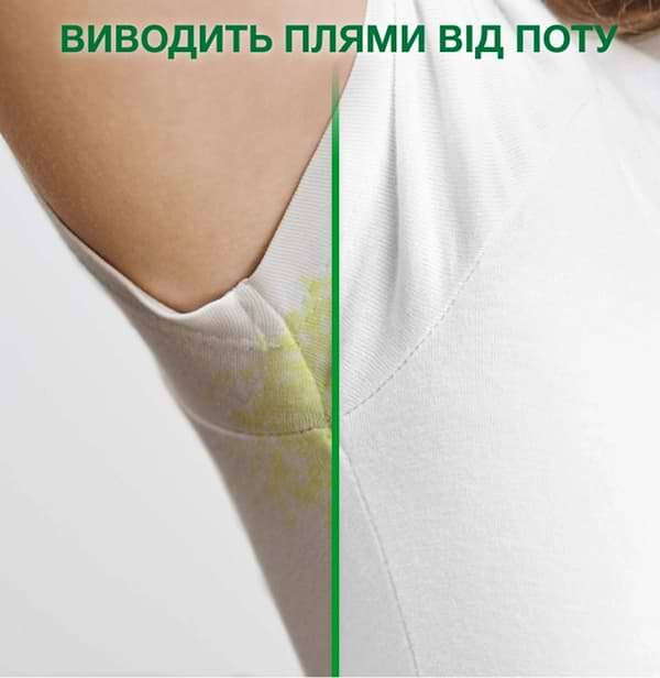Фото - Пральний порошок Ariel Аква-Пудра Дотик свіжості Lenor 2,7кг
