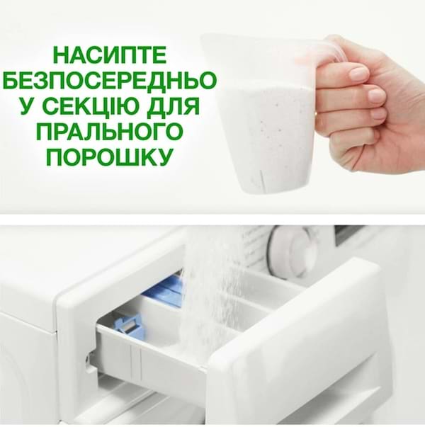 Фото - Пральний порошок Ariel Аква-Пудра Дотик свіжості Lenor 2,7кг