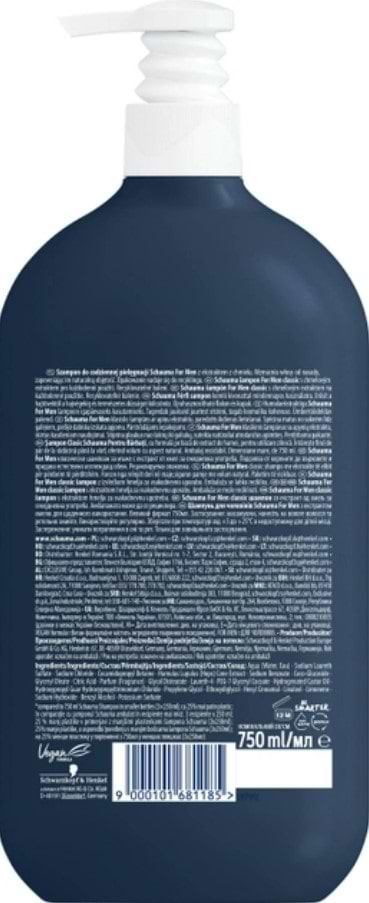 Фото - Шампунь чоловічий Schauma 750мл