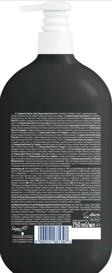 Фото - Шампунь мужской Schauma Sports Power 750мл