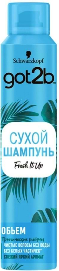 Шампунь женский GOT2B Сухой Extra Volume 200мл - Фото 1