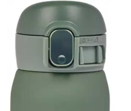 Фото - Термочашка Zojirushi SM-WA36GD 360 мл (1678.06.21)