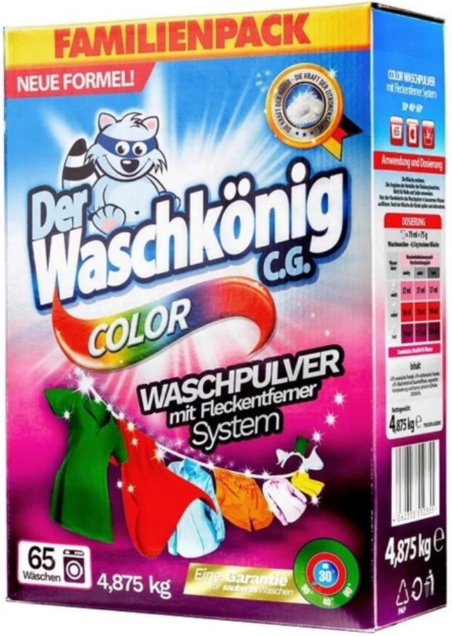 Пральний порошок Waschkonig COLOR картон.кор 4,875 кг