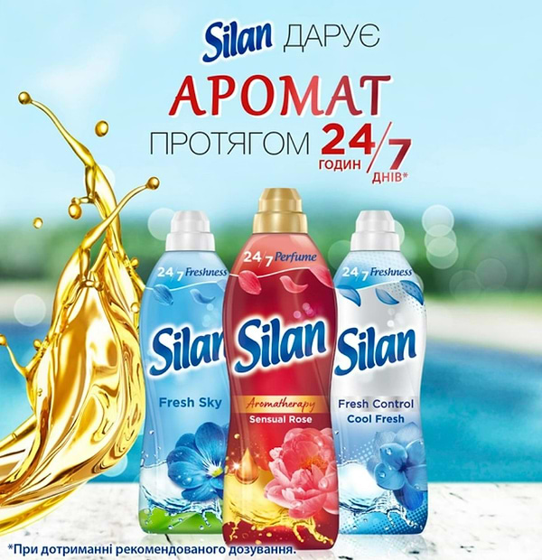 Фото - Ополаскиватель для белья Silan Ароматерапия Чувственная роза 770 мл