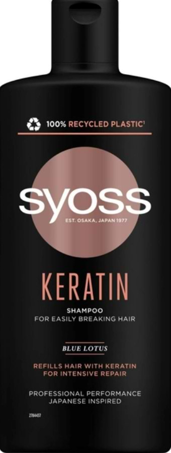 Фото - Подарочный набор для ухода за волосами SYOSS Keratin Шампунь 440мл+Бальзам 440мл