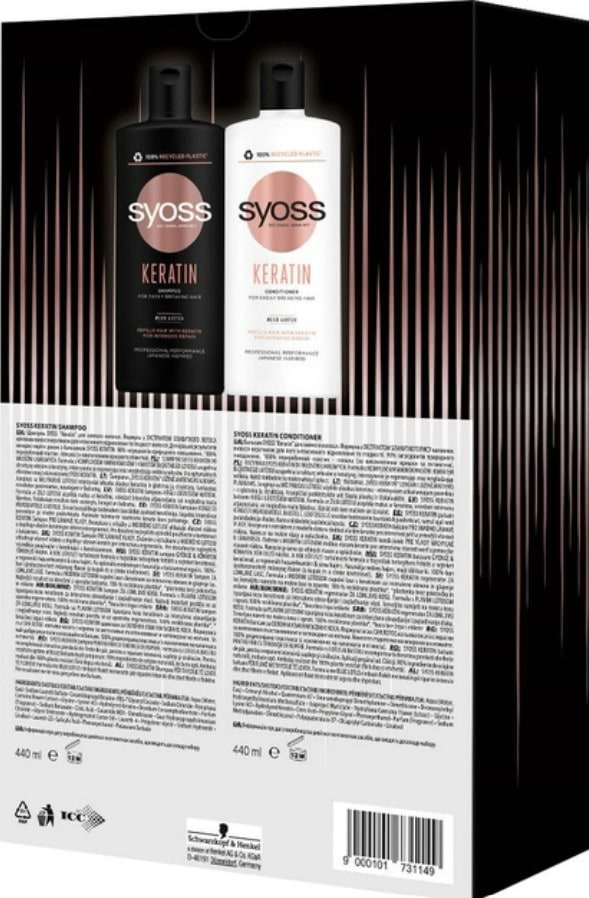 Фото - Подарочный набор для ухода за волосами SYOSS Keratin Шампунь 440мл+Бальзам 440мл