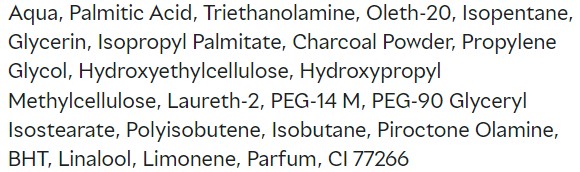 Фото - Гель для гоління NIVEA DEEP 200мл