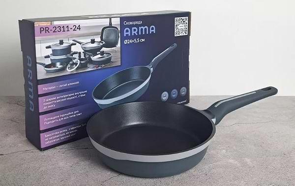 Фото - Сковорода універсальна Pepper Arma 20 см (PR-2311-20)