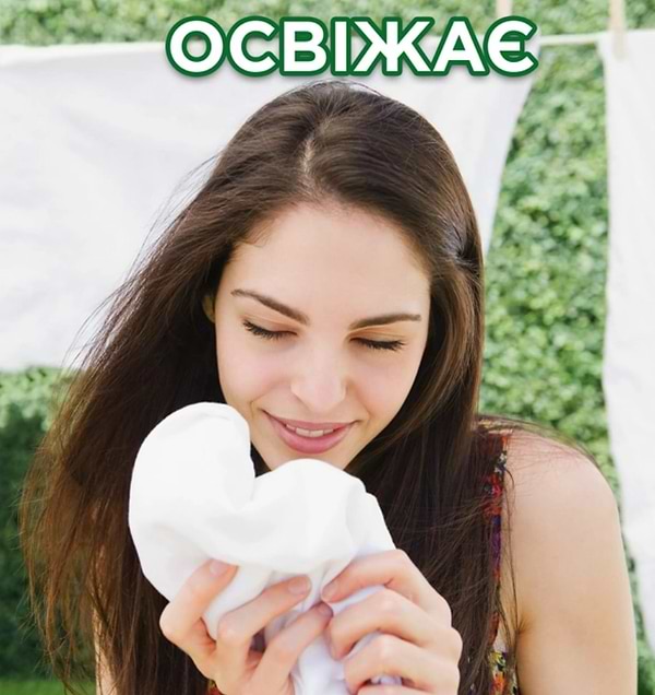 Фото - Пральний порошок Ariel Авт.Аква-Пудра Дотик свіжості Lenor 5,4кг