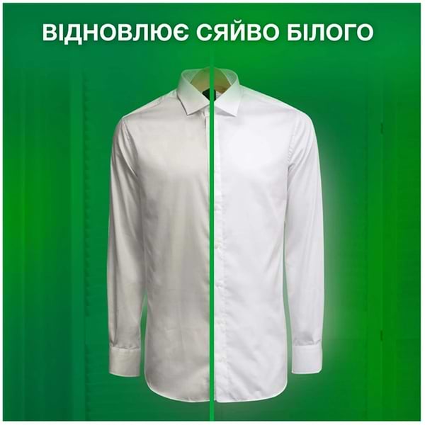 Фото - Пральний порошок Ariel Авт.Аква-Пудра Дотик свіжості Lenor 5,4кг