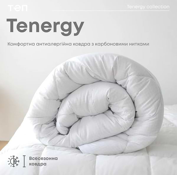 Фото - Одеяло всесезонное полуторное ТЕП Tenergy 150х210 см (1-00322_00000)