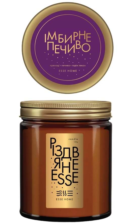 Свічка скло Esse Різдвяне Імбирне печиво 120 г (HOME-RE-IP) - Фото 1