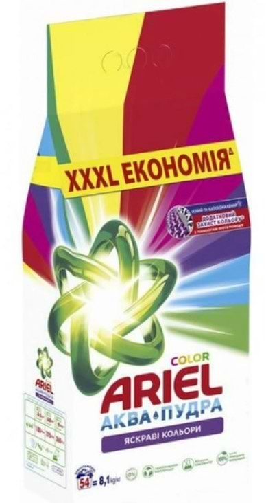 Фото - Уценка - Стиральный порошок Ariel Аква-Пудра Колор авт. 8,1кг