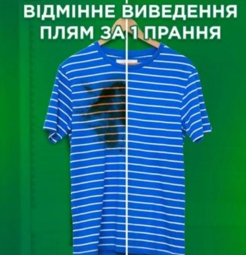 Фото - Уценка - Стиральный порошок Ariel Аква-Пудра Колор авт. 8,1кг