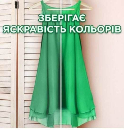 Фото - Уценка - Стиральный порошок Ariel Аква-Пудра Колор авт. 8,1кг