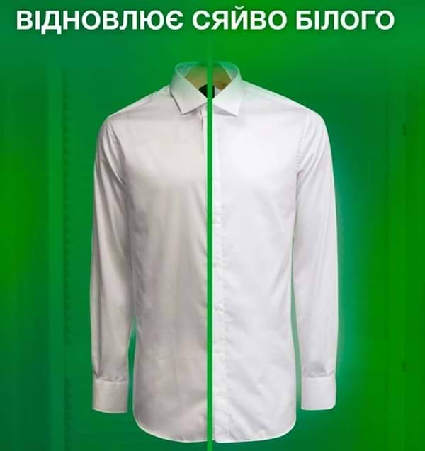 Фото - Пральний порошок Ariel Аква-Пудра Дотик свіжості Lenor авт. 8,1кг