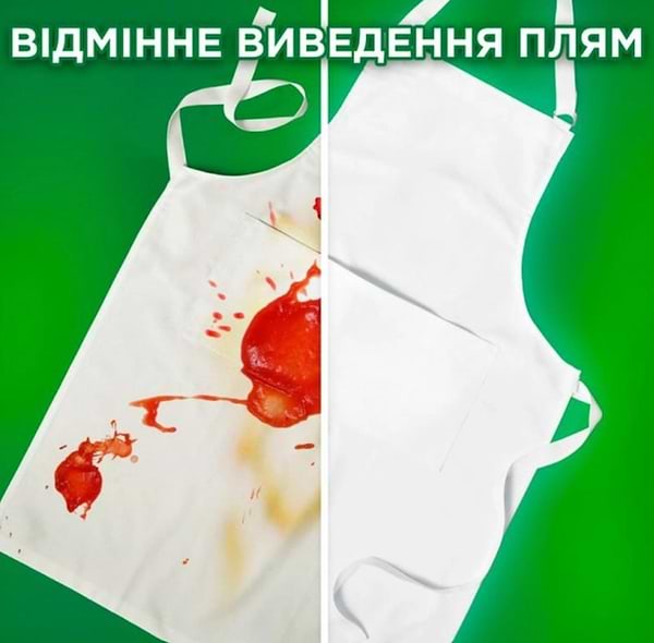Фото - Пральний порошок Ariel Аква-Пудра Дотик свіжості Lenor авт. 8,1кг