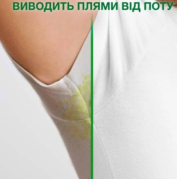 Фото - Пральний порошок Ariel Аква-Пудра Дотик свіжості Lenor авт. 8,1кг