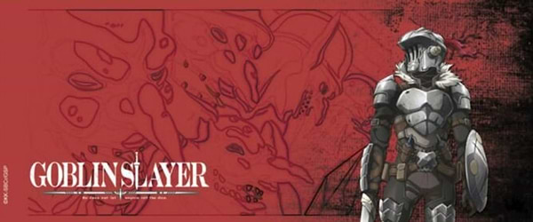 Фото - Чашка Goblin Slayer ABYMUG825