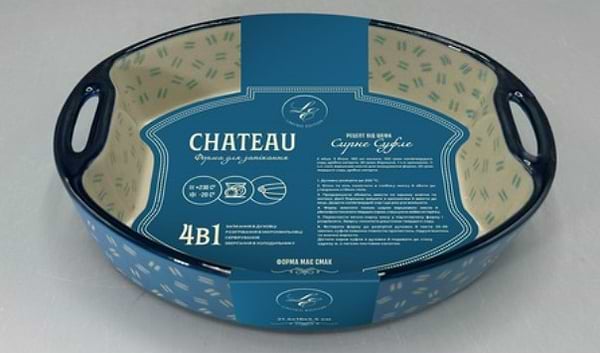 Фото - Форма для приготування Limited Edition CHATEAU 21.5х16х5.5 см (SD1031-21)