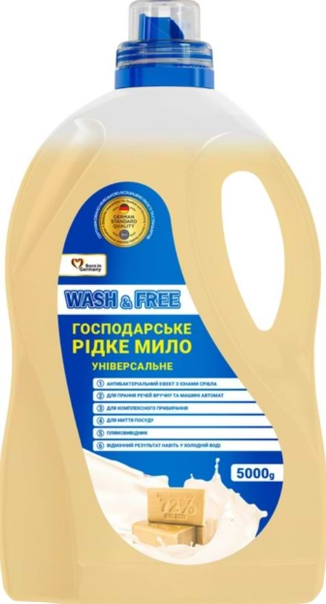 Мило господарське WASH & FREE Універсальне Рідке 5000г - Фото 1
