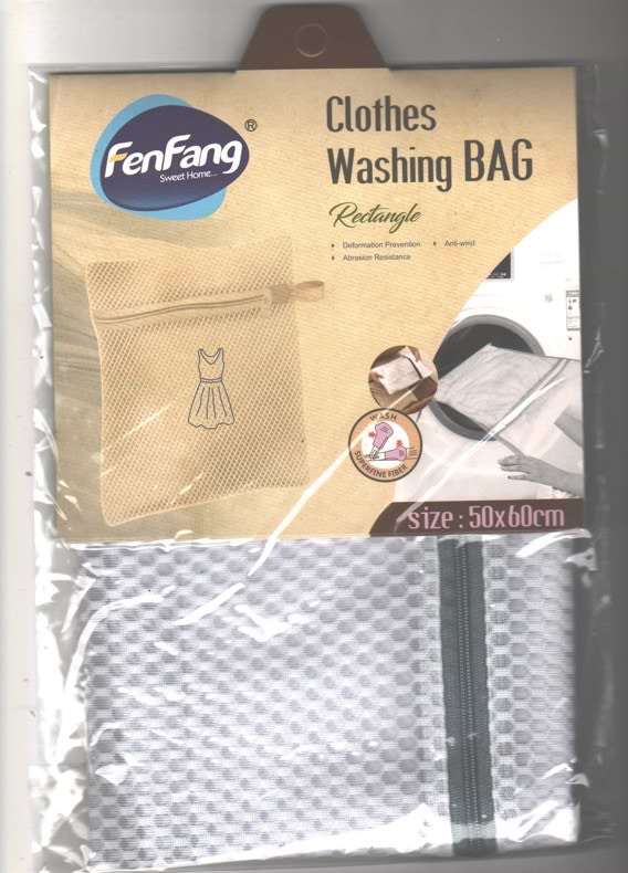 Сітка для прання FEN FANG 50х60 LUX (9173)