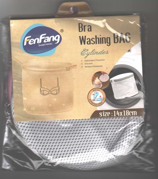 Фото - Сітка для прання FEN FANG 14х17 (9176)