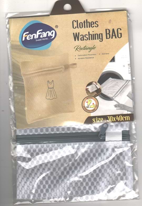 Сітка для прання FEN FANG 30х40 LUX (9171)