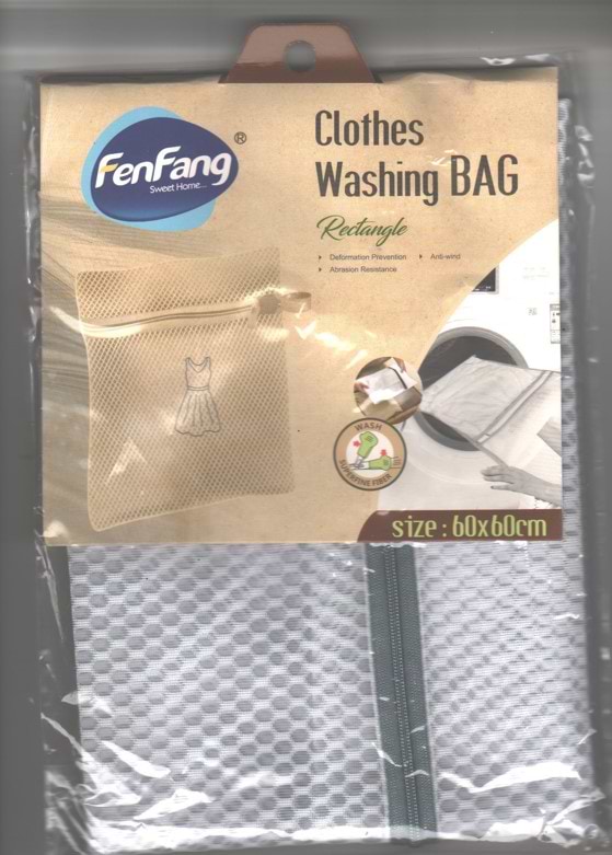 Сітка для прання FEN FANG 60х60 LUX (9174)