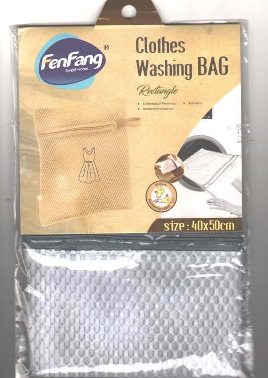 Сітка для прання FEN FANG 40х50 LUX (9172)