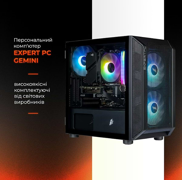 Фото - Системний блок Expert PC Gemini (I144F.64.S20.48S.G12211W)
