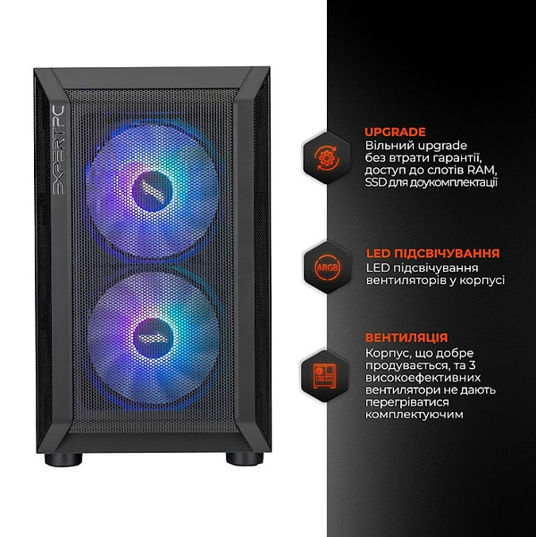 Фото - Системний блок Expert PC Gemini (I144F.64.S20.48S.G12211W)