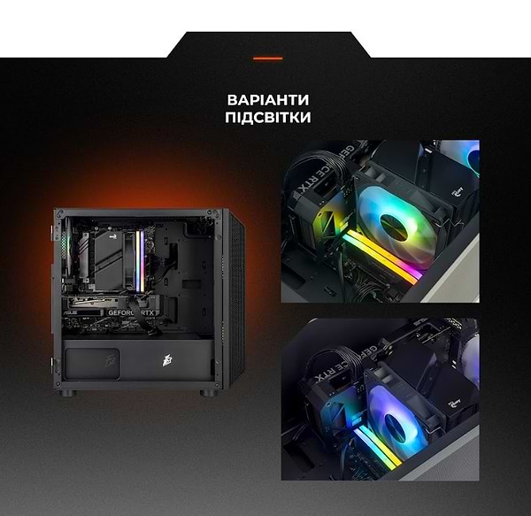 Фото - Системний блок Expert PC Gemini (I144F.32.S10.48S.G12206W)