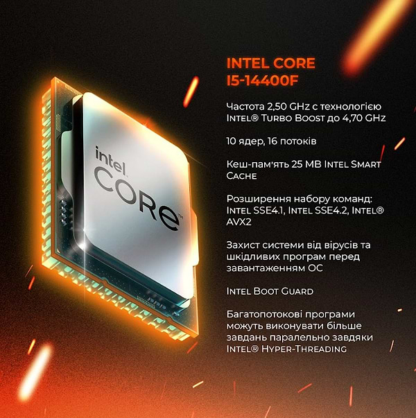 Фото - Системний блок Expert PC Gemini (I144F.64.S20.48S.G12211W)