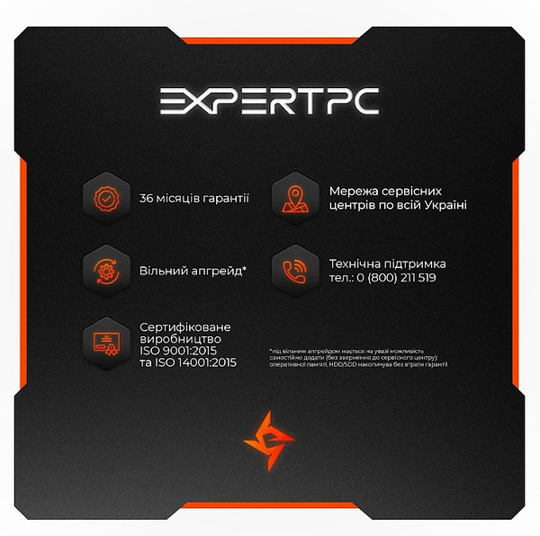 Фото - Системний блок Expert PC Gemini (I144F.64.S20.48S.G12211W)