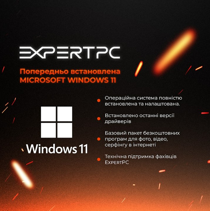 Фото - Системний блок Expert PC Gemini (I144F.32.S10.48S.G12206W)