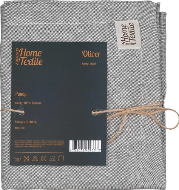 Фото - Скатерть раннер Ardesto Oliver Gray (ART01OD)