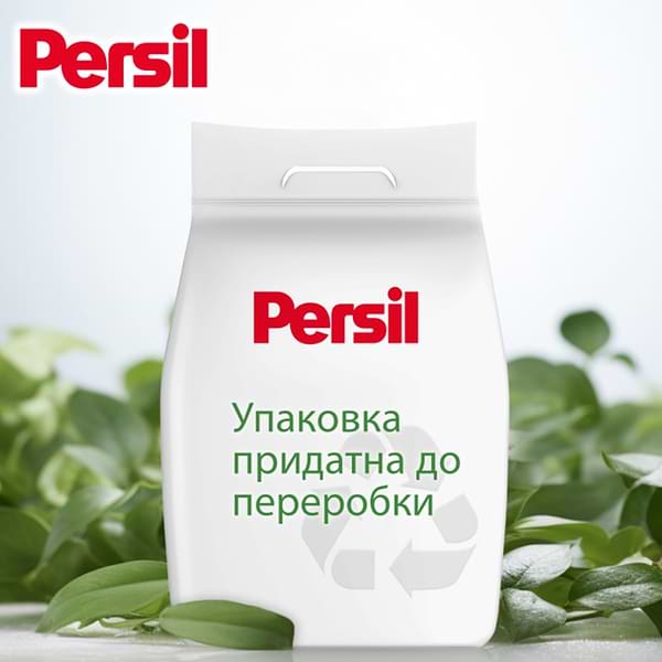 Фото - Пральний порошок Persil авт. Колор Свіжість від Сілан, 8,1 кг, 54 циклів
