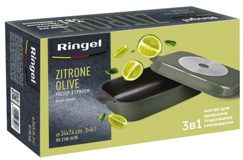 Фото - Форма для приготовления Ringel Zitrone Olive 34x24x13.5 см (RG-2108-34/OL)