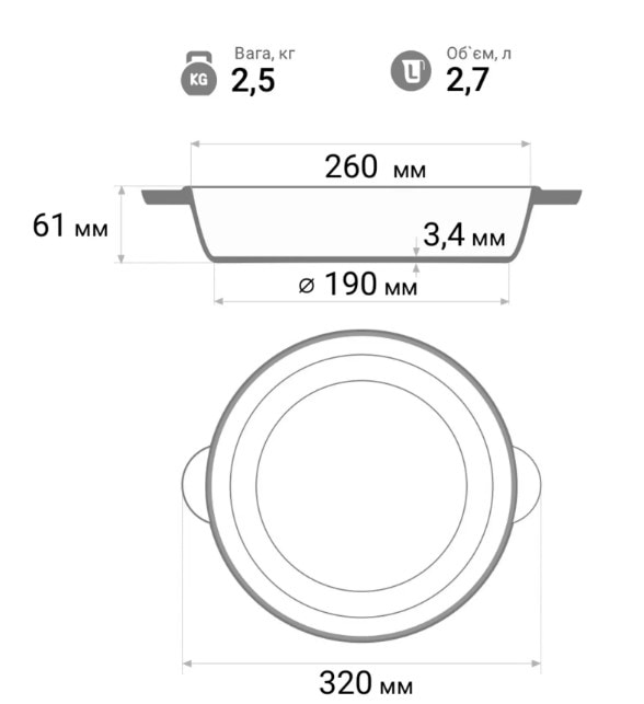 Фото - Сковорода универсальная Brizoll M2660U 260 х 60 мм