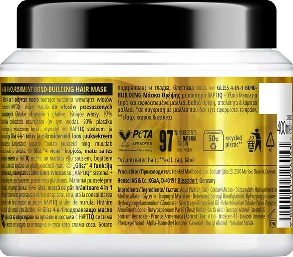 Фото - Маска для волос GLISS Питательная 400 мл