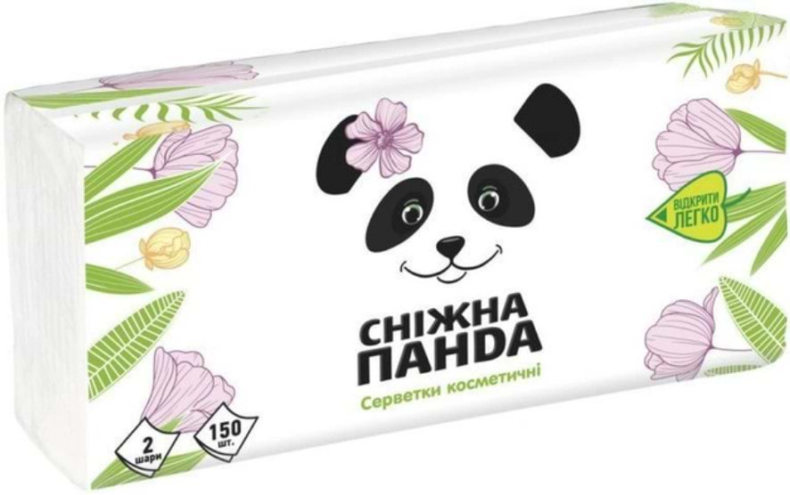 Серветки гігієнічні сухі Сніжна панда 2 шари 150 шт. (4823019011012) - Фото 1