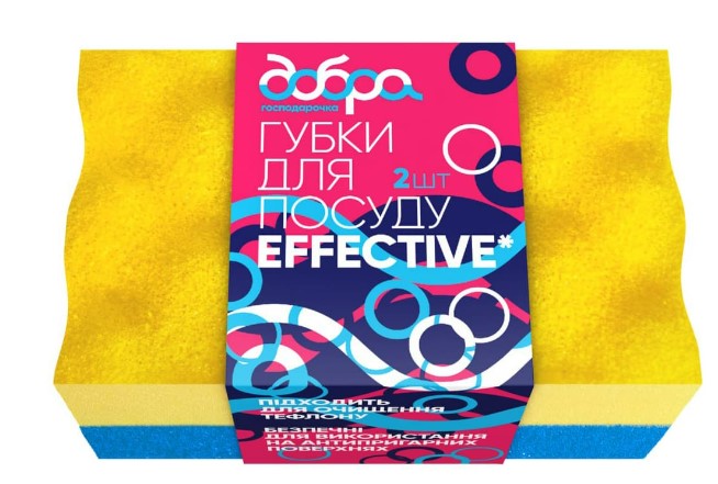 Губка для миття посуду поліуретанова Добра господарочка Effective 110х70х30 мм 2 шт. (4820086523066)