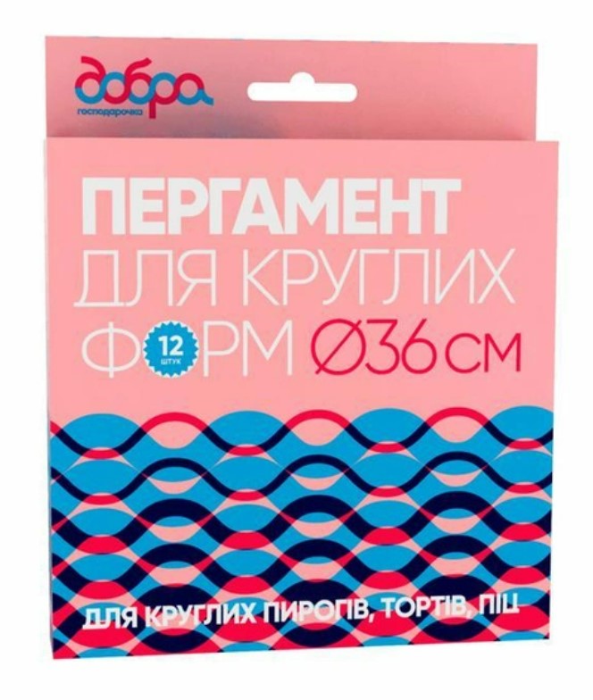 Фото - Пергамент Добра господарочка 5.5 м (4820086521062)