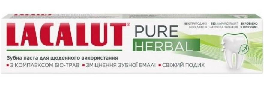 Зубна паста Lacalut Pure Herbal 75 мл (4016369696675)