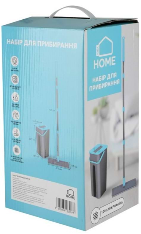 Фото - Набір для прибирання Idea Home 120 см 4л (DS-342C Grey-Blue)