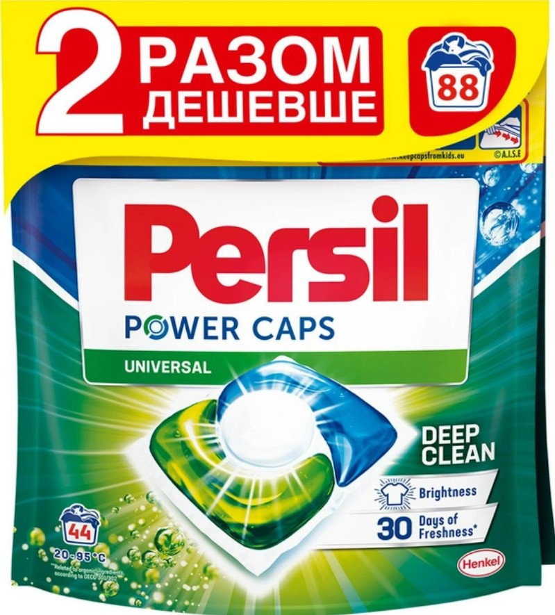 Фото - Капсулы для стирки Persil Duo 44 + 44 шт